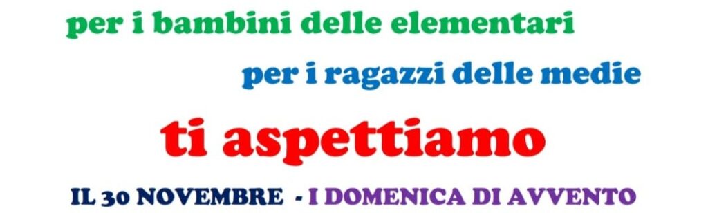 I° DOMENICA DI AVVENTO